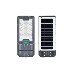 Lampa LED solarna uliczna Lix 200W IP65 6000K pilo-34503