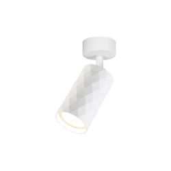 Kinkiet GU10 LED Glamour ruchomy x1 biały-34772