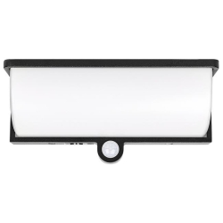 Oprawa architektoniczna Logon LED solar 4000K PIR-39492