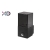 Kinkiet E27 LED PIR Kwadratowy-28746