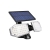Naświetlacz LED solarny IP65 78xSMD PIR-33765