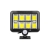 Naświetlacz LED solarny IP44 8xCOB PIR-39467